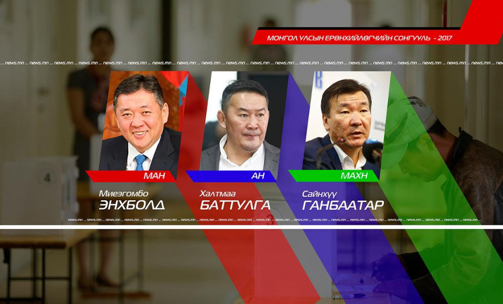 Ерөнхийлөгчид нэр дэвшигчдээс асуух асуултаа илгээгээрэй !