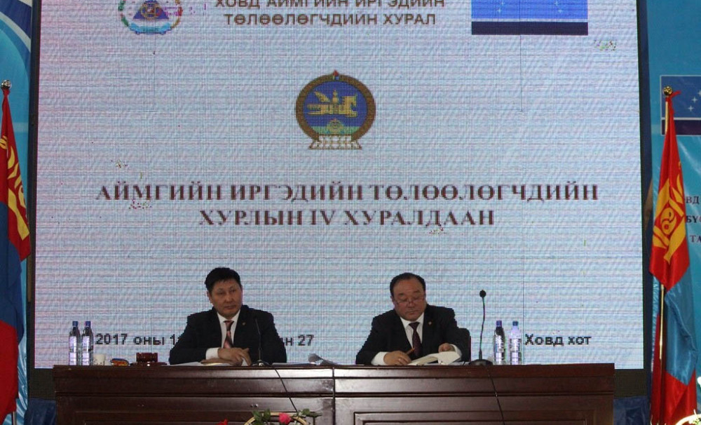 Ховд аймгийн Иргэдийн төлөөлөгчдийн хуралдааны хурцадмал байдал
