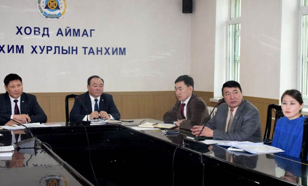 УИХ-ын Өргөдлийн байнгын хорооны цахим хурал