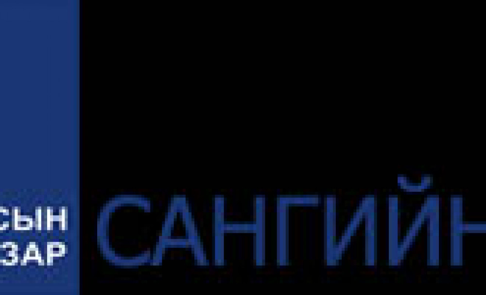 "ТА – 3" төслөөс сумдын Орон нутгийн хөгжлийн санд олгох төсвийн дэмжлэг