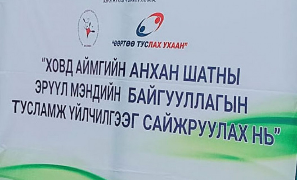 Г.Төрмөнх:  Өрх, сумын эрүүл мэндийн төвийн төсөвтэй холбоотой хэд хэдэн тулгамдсан асуудал байна