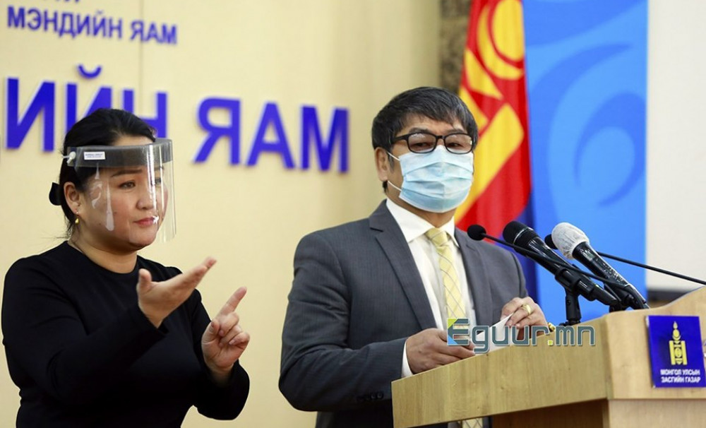 Ковид 19-ын халдварын тохиолдол 141 боллоо